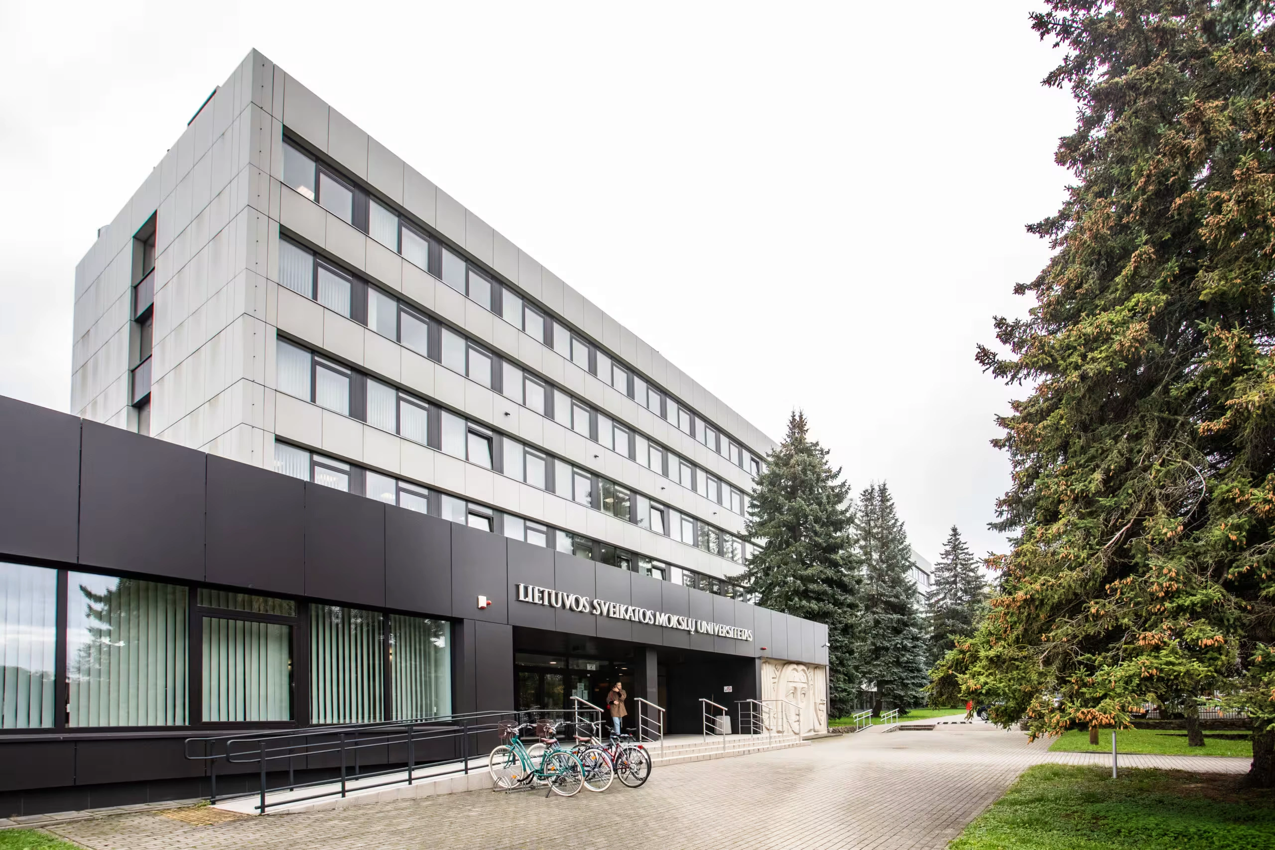 Lithuanian University of Health Sciences